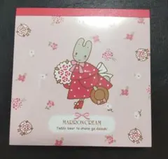 スクエアメモ　レトロ　マロンクリーム　A