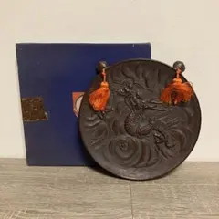 3F 昭和 레트로 鎌倉彫風 昇り竜 壁掛け飾皿 記念品 タッセル付