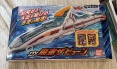 バンダイ　DX 魔進ザビューン 魔進戦隊キラメイジャー 未開封新品
