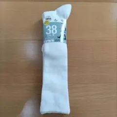新品　アツギ　スクールソックス　3足　白　ハイソックス　リブ