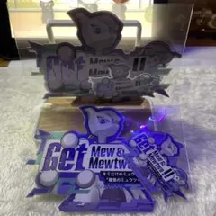 ポケットモンスター GET ミュウツー・ミュウ ロゴステッカステッカー 2セット