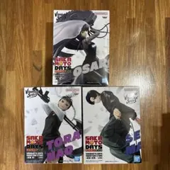 Item thumbnail for item d73018cc-3246-43de-b72c-cabbc2605d38