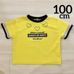 Item thumbnail for item b78a9b60-dda0-4a72-a08e-1809406ad5c4