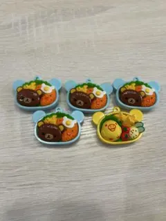 リラックマ　キイロイトリ　お弁当　キーホルダー　５個セット