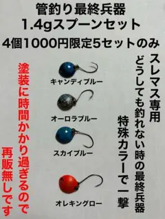 Item thumbnail for item ff8be499-9c59-47b2-ab68-7ec169cd54be