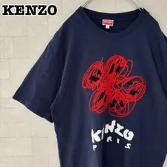 【人気Lサイズ】ケンゾー☆KENZO ボケフラワー刺繍　Tシャツ 　886