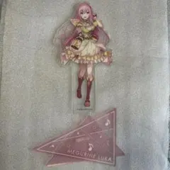 巡音ルカ フェアリーランタン プロセカ アクリルスタンド