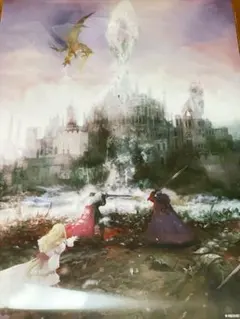 FFBE 幻影戦争 グランドフィナーレ オンライン 쿠지 ポスター
