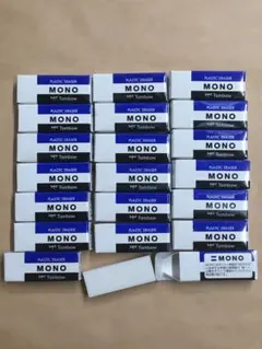 2025年最新】消しゴムの人気アイテム - メルカリ