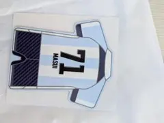 ジュビロ磐田　ジュビポン　71 倍井謙