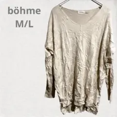 Item thumbnail for item a8c8ddc2-c857-4716-ad51-943311a14a88