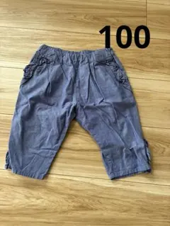 【限定値下】ブルー 半ズボン 100cm ポケット付き