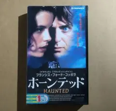 Item thumbnail for item 47ee46c9-6b9b-45a1-ab57-b5150990c637