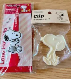 Item thumbnail for item dedefb45-f6e8-4517-8452-789937d23243