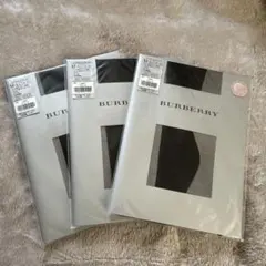 バーバリー　ストッキング　3枚セット