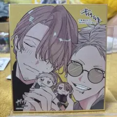 2025年最新】ギヴン入場特典の人気アイテム - メルカリ