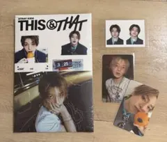 Stray Kids THIS & THAT &ver. アイエン