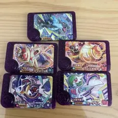 Item thumbnail for item 53765daa-fe59-43b7-a845-3169a3217e66