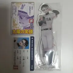 牛*ン様 サンキューピッチ 伊能くじ バッテリーアクリルスタンド 草加