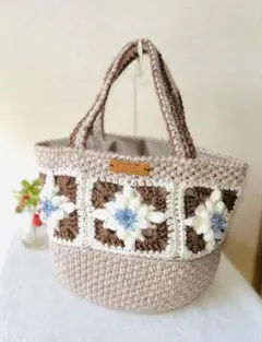 毛糸バッグ　ニットバッグ　モチーフ編みバッグ　かぎ針編みバッグ　お花モチーフ
