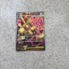 メガミミロップ ex SR ポケモンカード その他も欲しければ