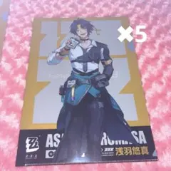 浅羽悠真 ファミマコラボ ブロマイド L判 まとめ売り23枚 ゼンゼロ ゼンゼロ】ファミマ ブロマイド 浅羽悠真 - メルカリ