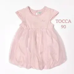 tocca bambini トッカ バンビーニ ワンピース 90サイズのサムネイル