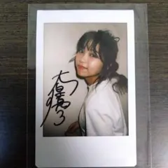 Item thumbnail for item c0214f31-2a7f-42c9-8512-53aec50288ef