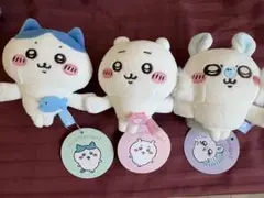 ちいかわ　手つなぎぬいぐるみ　3体セット