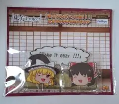 東方projectジオラマアクスタ