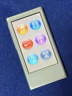 2026年最新】ipod nano 第7世代 バッテリー交換の人気アイテム - メルカリ