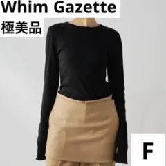 Whim Gazette コットンテレコクルーネックプルオーバー ブラック F