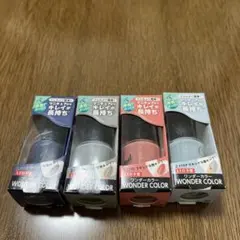 pa ワンダーネイル 4本セット