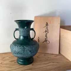 2026年最新】高岡銅器 花瓶の人気アイテム - メルカリ