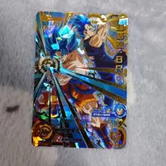 UM11-063 孫悟空BR ドラゴンボールヒーローズ