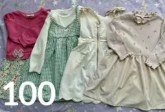 【apres les cours他】ワンピース4枚セット＊100cm