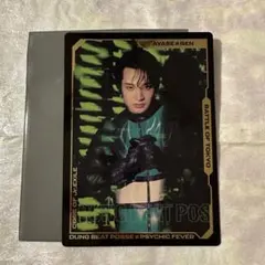 BOT 渡邉廉 フォトカード　サイフィ PSYCHIC FEVER