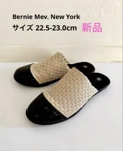 Bernie Mev. ミュール 22.5-23cm ゴールドメッシュ 新品のサムネイル