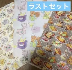 女の子オススメ3点セット ① はぎれ　生地　布