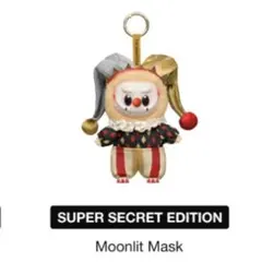 2025年最新】popmart labubu シークレットの人気アイテム - メルカリ