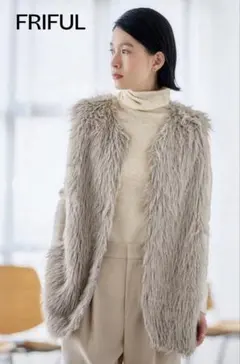 FRIFUL ファーコートオープンフロント ファジー ベストコート