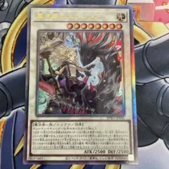 Item thumbnail for item b3222b05-4efe-48e9-93da-958a1badfc69