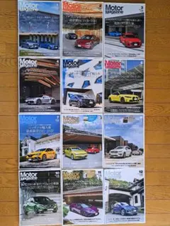 VIPCARまとめ売り 2013.2014.2015 VIPCARまとめ売り 2013.2014.2015 - メルカリ