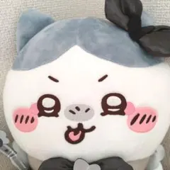 ちいかわ　超まじかるちいかわ　悪いバージョンだ　BIGぬいぐるみ　ハチワレのサムネイル