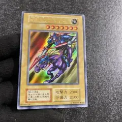 ARS5 暗黒騎士ガイア 遊戯王 初期 - メルカリ