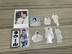 Snow Man ラウール まとめ売り