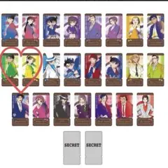 名探偵コナンチケットライクコレクション 服部平次・遠山和葉