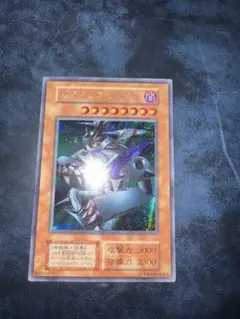 2026年最新】メタルデビルゾア 初期の人気アイテム - メルカリ