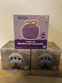 ワンピース　悪魔の実どんぶり、帽子ルームライト　計3点