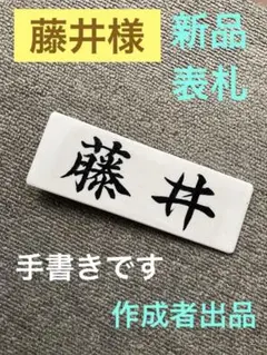 Item thumbnail for item fc0e7ce9-9a0b-433f-8b8b-04fc5b81a4e1